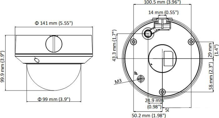 IP-камера HiWatch DS-I208 - фото