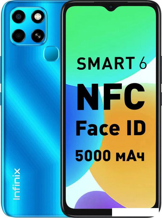 Смартфон Infinix Smart 6 NFC 2GB/32GB (синий) - фото