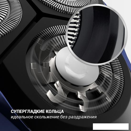 Электробритва Polaris PMR 0309RC Pro 5 Blades+ - фото