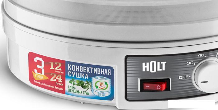 Сушилка для овощей и фруктов Holt HT-FD-002 - фото