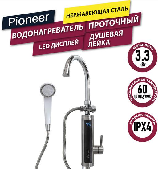 Проточный электрический водонагреватель кран+душ Pioneer WH660SHSS - фото