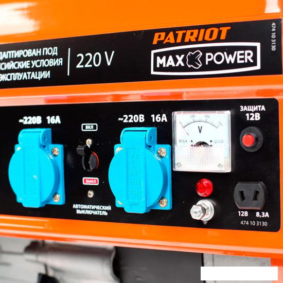 Бензиновый генератор Patriot Max Power SRGE 2500 [474103130] - фото