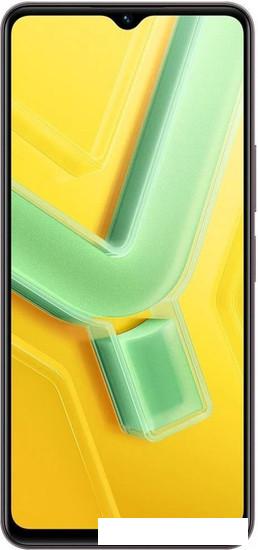 Смартфон Vivo Y27s 8GB/256GB международная версия (черный бургунди) - фото