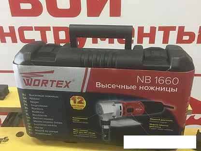 Высечные электрические ножницы Wortex NB 1660 - фото