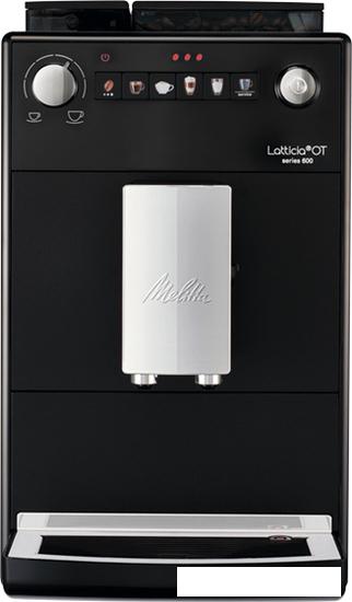 Эспрессо кофемашина Melitta Latticia OT frosted black F30/0-100 - фото