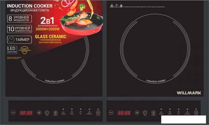 Настольная плита Willmark WIP-2840B - фото