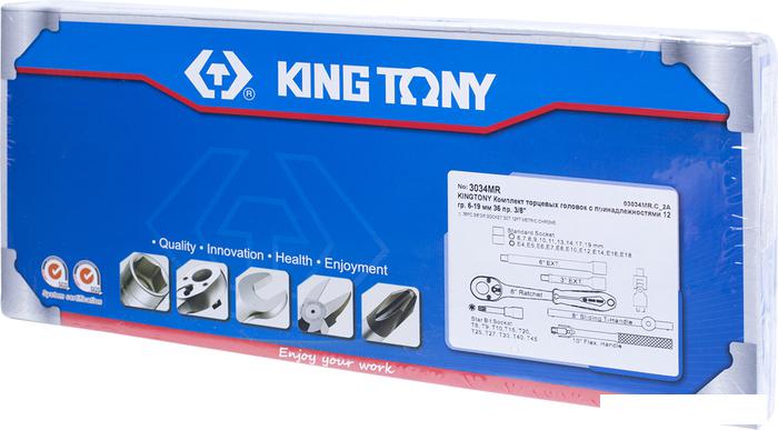 Универсальный набор инструментов King Tony 3034MR (36 предметов) - фото