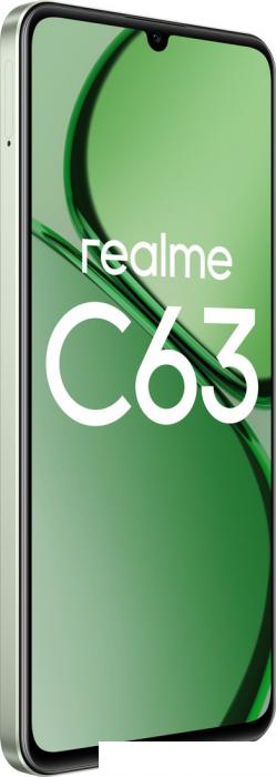 Смартфон Realme C63 8GB/256GB RMX3939 международная версия (нефритовый зеленый) - фото