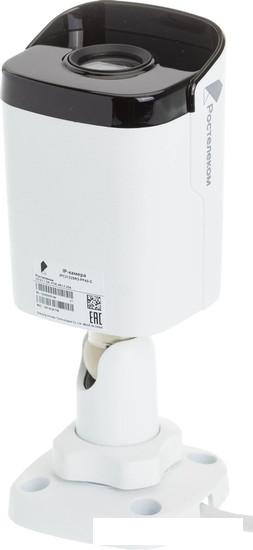 IP-камера Uniview IPC2122SR3-PF40-C - фото