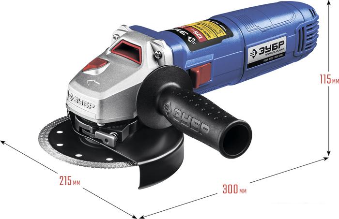 Угловая шлифмашина Зубр Профессионал УШМ-П125-1500 ЭПСТ - фото