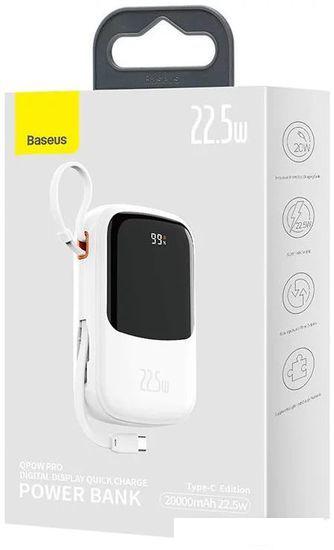 Внешний аккумулятор Baseus Qpow Pro with cable Type-C built-in 22.5W 20000mAh (белый) - фото