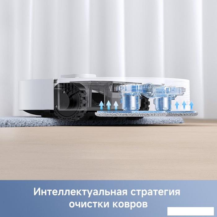 Робот-пылесос Dreame Trouver Robot Vacuum E30 Ultra (международная версия, белый) - фото