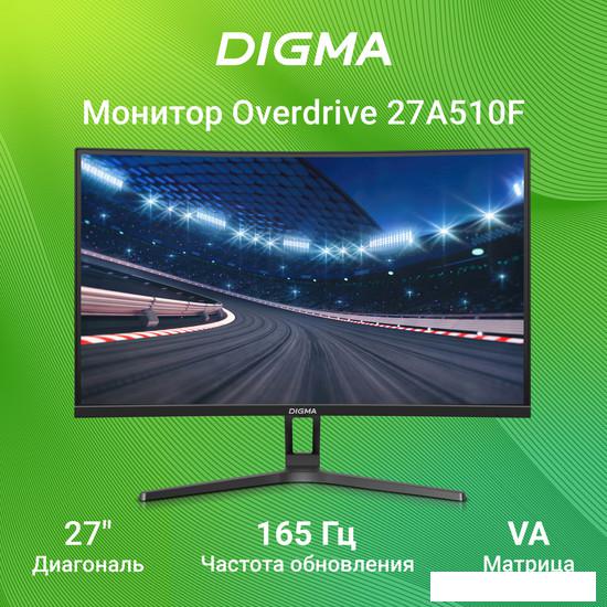 Игровой монитор Digma Overdrive 27A510F - фото