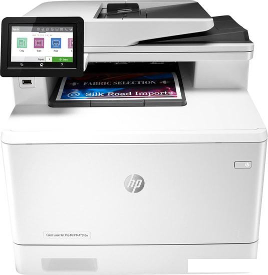 МФУ HP LaserJet Pro M479fdw - фото