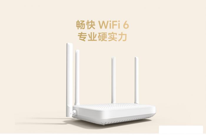 Wi-Fi роутер Xiaomi Router AX1500 (международная версия) - фото