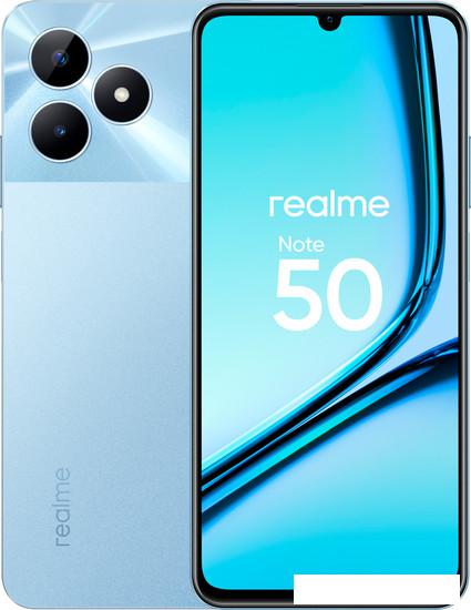 Смартфон Realme Note 50 4GB/128GB (небесный голубой) - фото