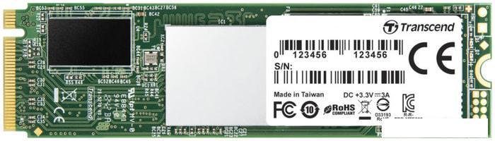 SSD Transcend 220S 512GB TS512GMTE220S - фото