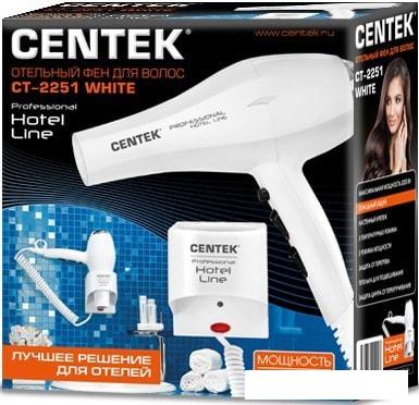 Сушилка для волос CENTEK CT-2251 (белый) - фото