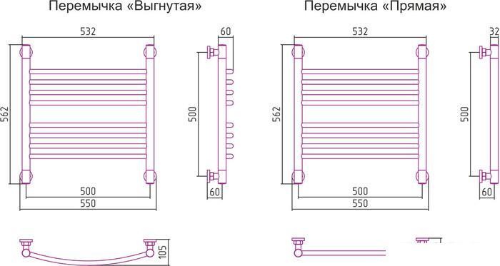 Полотенцесушитель Сунержа Богема+ 500x500 00-0220-5050 - фото