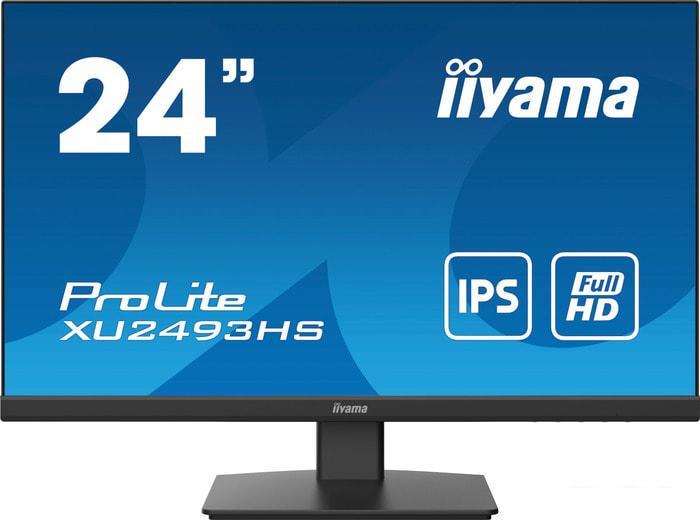 Монитор Iiyama ProLite XU2493HS-B4 - фото