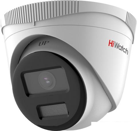 IP-камера HiWatch DS-I453L(B) (2.8 мм) - фото