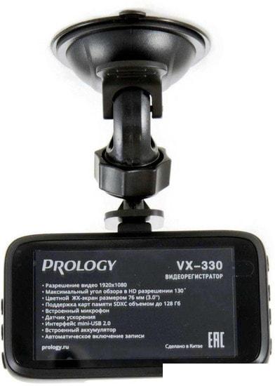 Видеорегистратор Prology VX-330 - фото