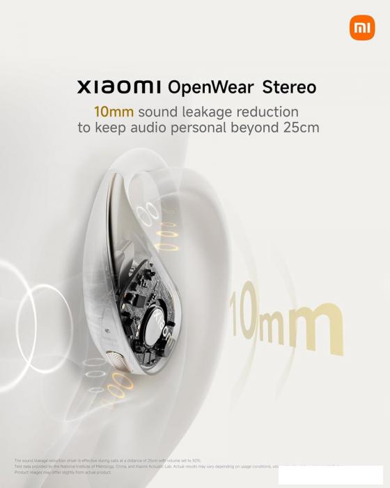 Наушники Xiaomi OpenWear Stereo M2319E1 (песочный, международная версия) - фото