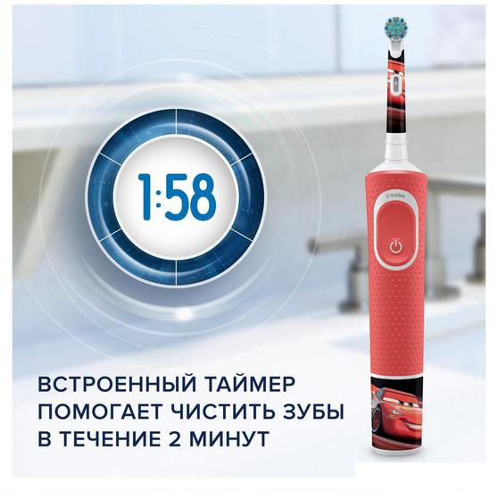 Электрическая зубная щетка Oral-B Vitality Pro 103 Kids Cars D103.413.2K - фото