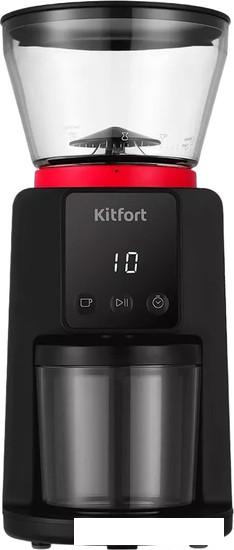 Электрическая кофемолка Kitfort KT-7208-1 - фото