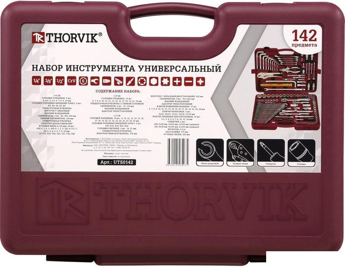 Универсальный набор инструментов Thorvik UTS0142 (142 предмета) - фото