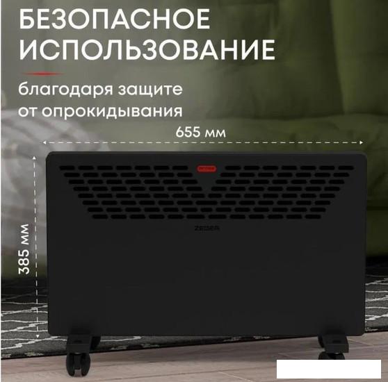 Конвектор Zeder 15MX-11 - фото