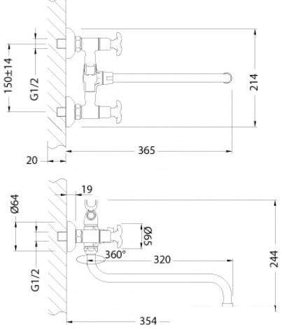 Смеситель Lemark Flora LM0151C - фото