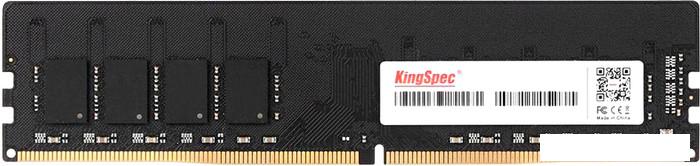 Оперативная память KingSpec 8ГБ DDR4 2400 МГц KS2400D4P12008G - фото