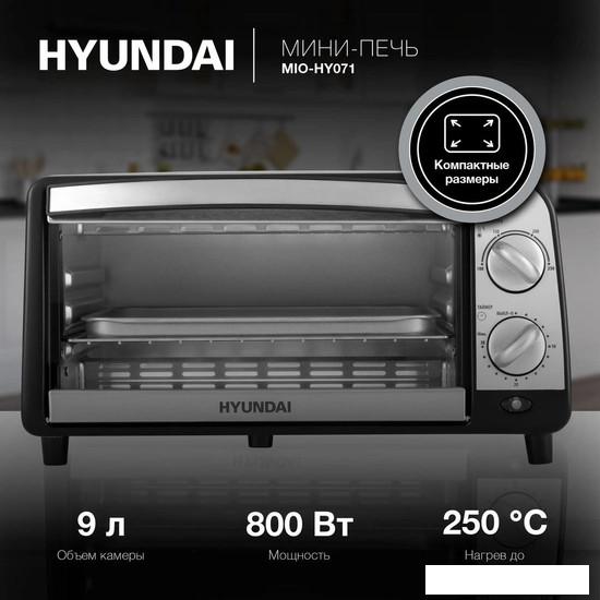 Мини-печь Hyundai MIO-HY071 - фото