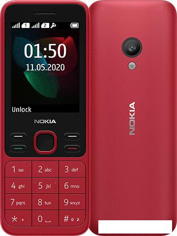 Мобильный телефон Nokia 150 (2020) Dual SIM (красный) - фото