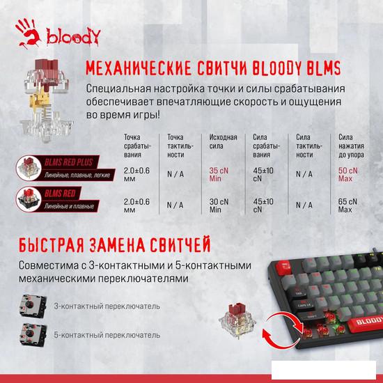 Клавиатура A4Tech Bloody S87 Energy Red (Bloody BLMS Red Plus) - фото