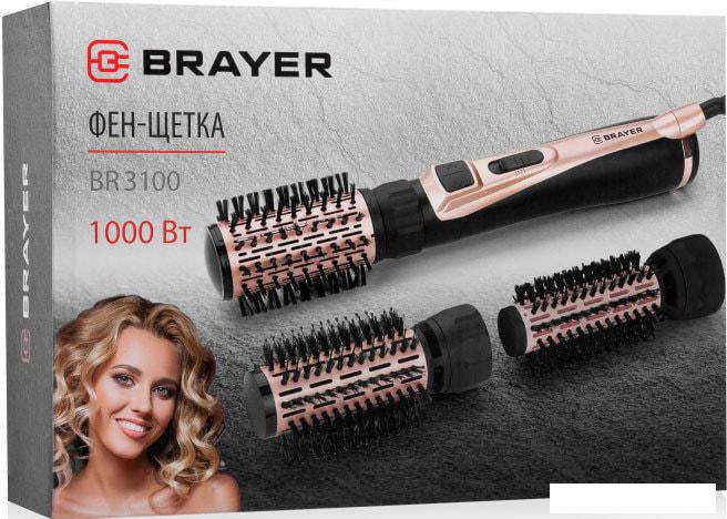 Фен-щетка Brayer BR3100 - фото