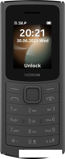 Мобильный телефон Nokia 110 4G Dual SIM (черный) - фото