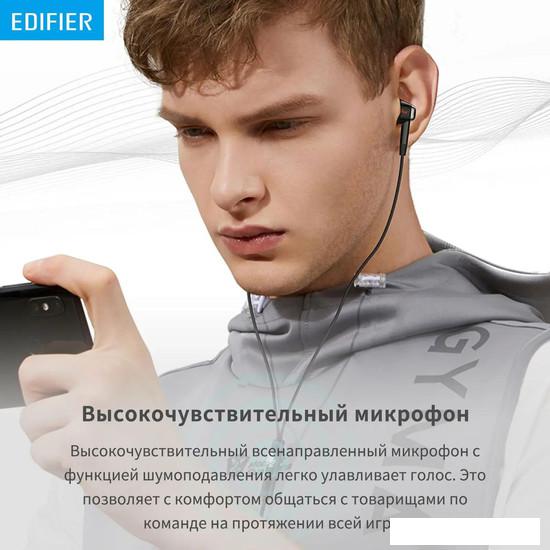 Наушники Edifier GM180 Plus (черный) - фото