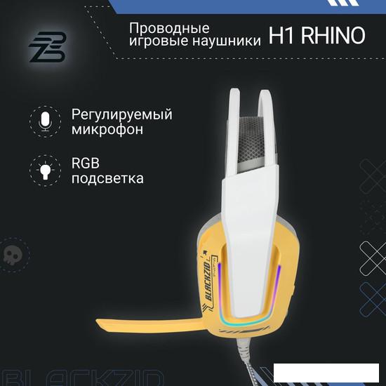 Наушники Blackzid H1 Rhino - фото