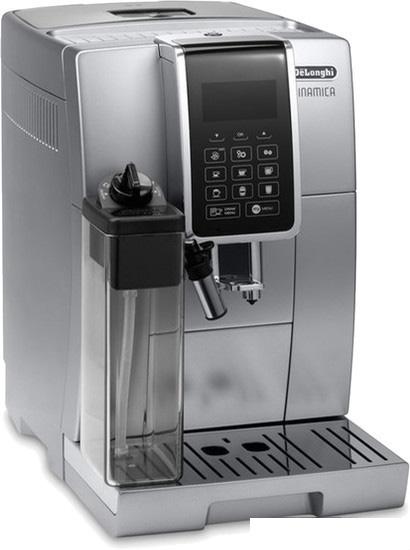 Эспрессо кофемашина DeLonghi Dinamica ECAM 350.75.S - фото