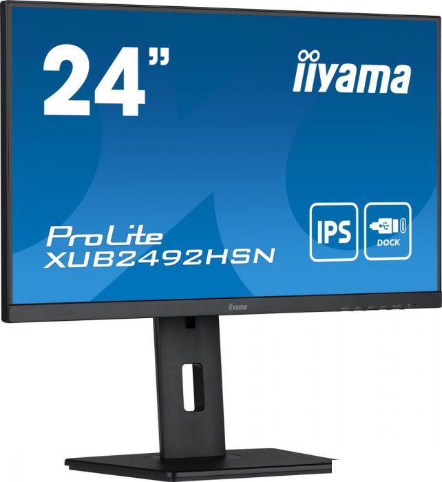 Монитор Iiyama ProLite XUB2492HSN-B5 - фото