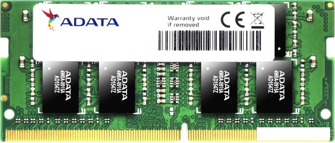 Оперативная память A-Data 8GB DDR4 SODIMM PC4-21300 AD4S26668G19-BGN - фото