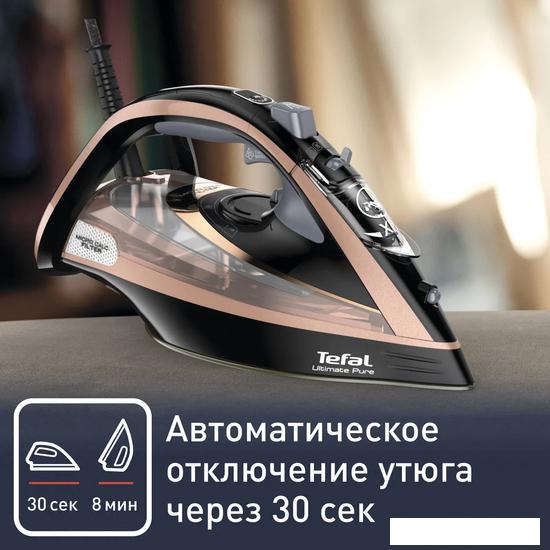 Утюг Tefal Ultimate Pure FV9845E0 - фото