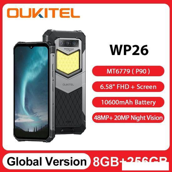 Смартфон Oukitel WP26 (черный) - фото