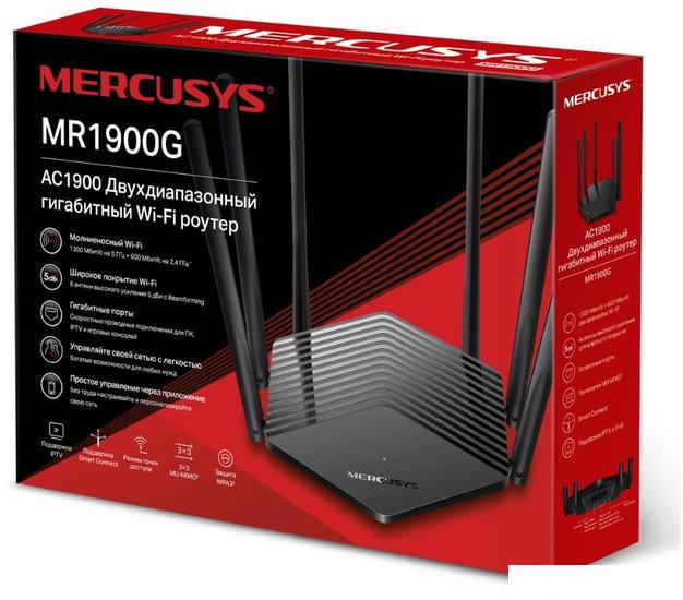 Wi-Fi роутер Mercusys MR1900G - фото