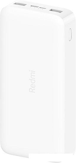 Портативное зарядное устройство Xiaomi Redmi Power Bank 20000mAh (белый) - фото