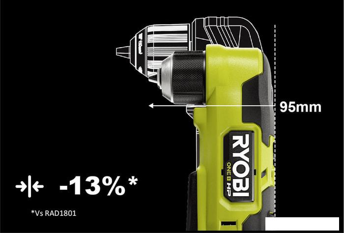 Угловая дрель Ryobi RAD18C-0 5133004949 (без АКБ) - фото