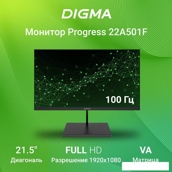 Монитор Digma Progress 22A501F - фото