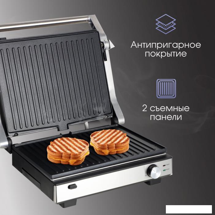 Электрогриль Zigmund & Shtain Grillmeister ZEG-931 - фото